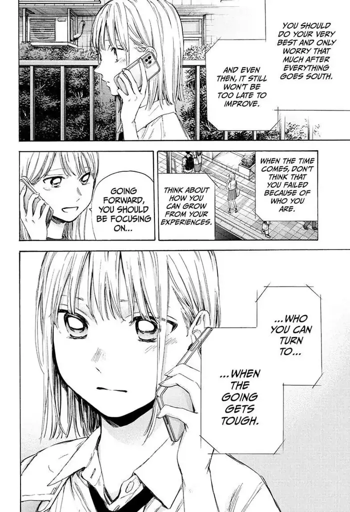 Blue Box Chapter 45 image 16_optimized